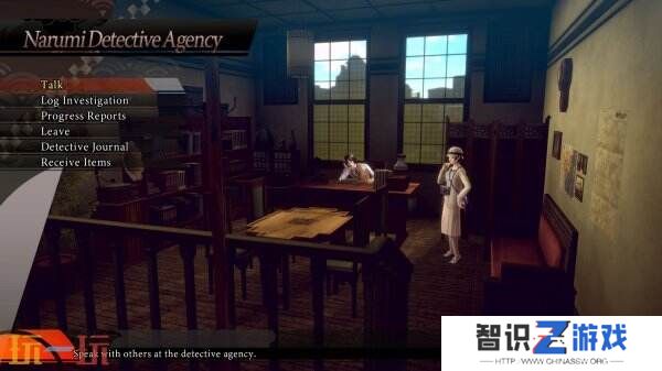 《RAIDOU Remastered: 超力兵团奇谭》PC配置和最新情截图发布