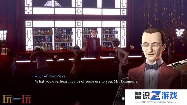 《RAIDOU Remastered: 超力兵团奇谭》PC配置和最新情截图发布
