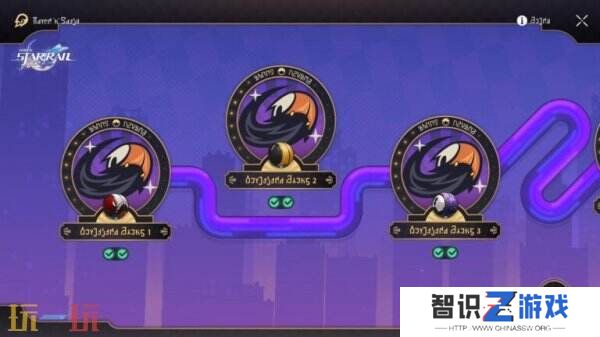 《崩坏星穹铁道》3.3版本「‍在黎明升起时坠落」将于5月21日推出