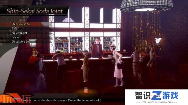 《RAIDOU Remastered: 超力兵团奇谭》PC配置和最新情截图发布