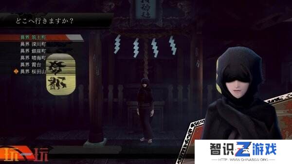《RAIDOU Remastered: 超力兵团奇谭》PC配置和最新情截图发布
