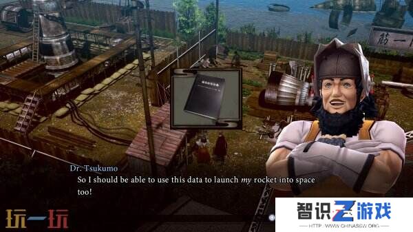 《RAIDOU Remastered: 超力兵团奇谭》PC配置和最新情截图发布