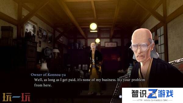《RAIDOU Remastered: 超力兵团奇谭》PC配置和最新情截图发布