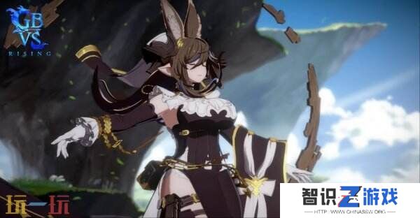 《碧蓝幻想Versus：崛起》土龙伽莱翁参战玩法预告公布