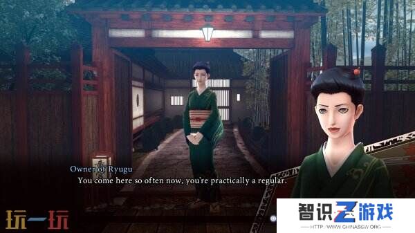 《RAIDOU Remastered: 超力兵团奇谭》PC配置和最新情截图发布