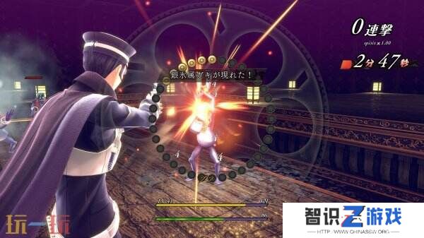 《RAIDOU Remastered: 超力兵团奇谭》PC配置和最新情截图发布