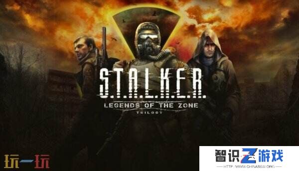 《潜行者：禁区传说三部曲 增强版》将于5月20日发售