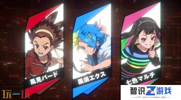 《Beyblade X EVO BATTLE》将于11月13日发售