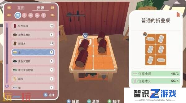 火车冒险《乐客萌途》Switch版本将于6月26日推出