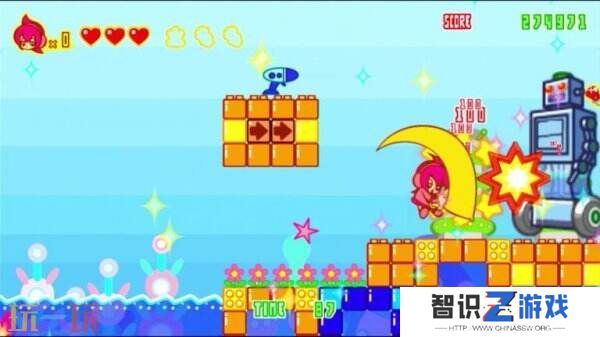 《Paraso Superstars》将于9月16日在主机平台推出