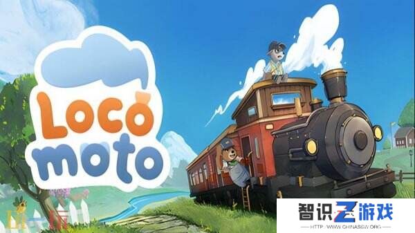 火车冒险《乐客萌途》Switch版本将于6月26日推出