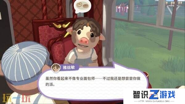 火车冒险《乐客萌途》Switch版本将于6月26日推出