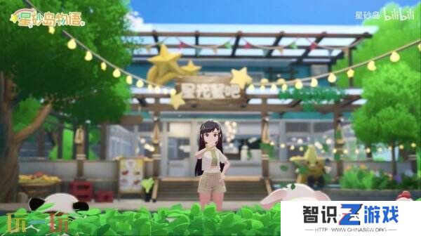 农场生活模拟《星砂岛物语》新玩法坐骑系统预告发布