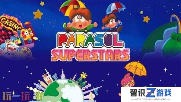 《Paraso Superstars》将于9月16日在主机平台推出