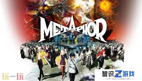 日式RPG大作《暗喻幻想》确认5月29日登录XGP会免