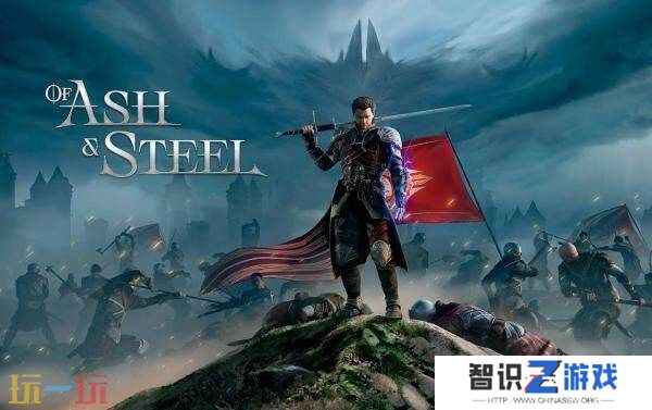 开放世界奇幻RPG《灰雨钢锋》封闭测试现已开启注册