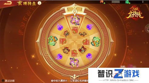 《三国杀名将传》才貌双全的女武将周姬迎来新命魂