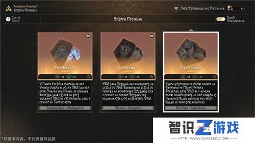 崩坏：星穹铁道2.3版本将于6月19日更新，机甲少女流萤限时上线!