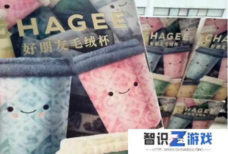 霸王茶姬新周边引争议，被指抄袭某玩偶品牌，网友：相似度高达90%