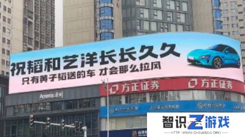黄子韬称送车只是随口一说，但他依旧会履行承诺，直言不会让粉丝失望