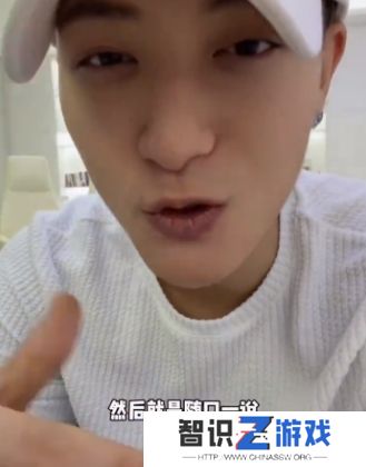 黄子韬称送车只是随口一说，但他依旧会履行承诺，直言不会让粉丝失望