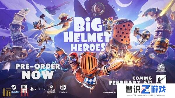 3D动作冒险《大头盔英雄》将于2月6日上线 预购享20%折扣