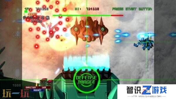 《星霜钢机:斯特兰尼亚 EX》将于1月23日在Switch发布