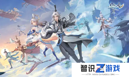 问剑长生神念禁制问题答案一览