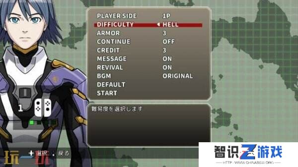《星霜钢机:斯特兰尼亚 EX》将于1月23日在Switch发布