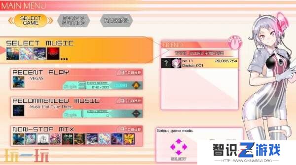 《节奏过山车》Switch版新作将于1月30日推出