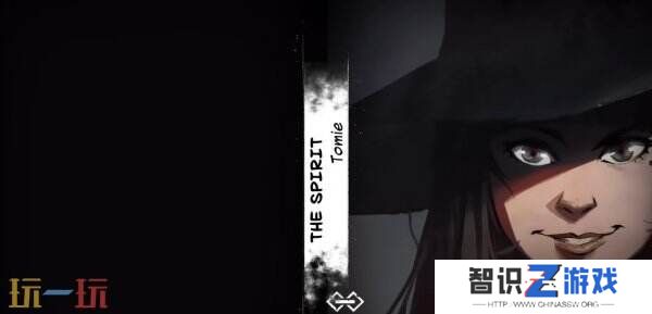 《黎明杀机》“伊藤润二”联动现已推出