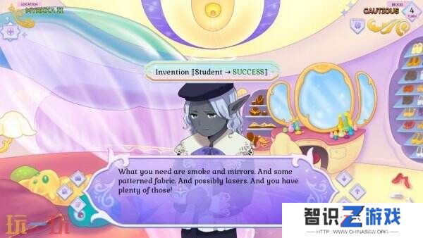 《女王万岁》续作《Galaxy Princess Zorana》将登陆PC平台