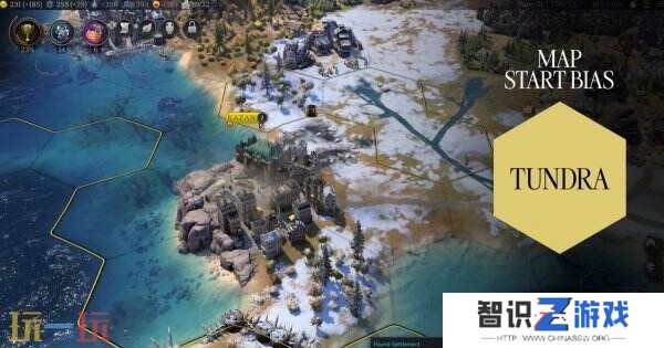 《文明7》俄罗斯领袖叶卡捷琳娜大帝展示