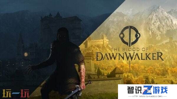 黑暗奇幻《The Blood of Dawnwalker》实机预告公布