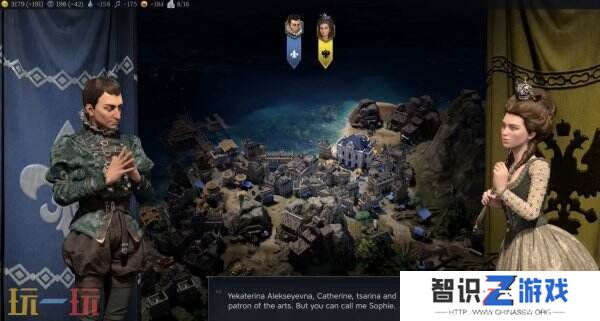 《文明7》俄罗斯领袖叶卡捷琳娜大帝展示
