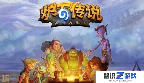 《炉石传说》联动《星际争霸》迷你系列卡牌将于1月21日发布
