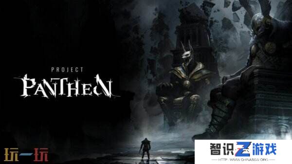 免费动作RPG《Project Pantheon》宣布登陆PC平台