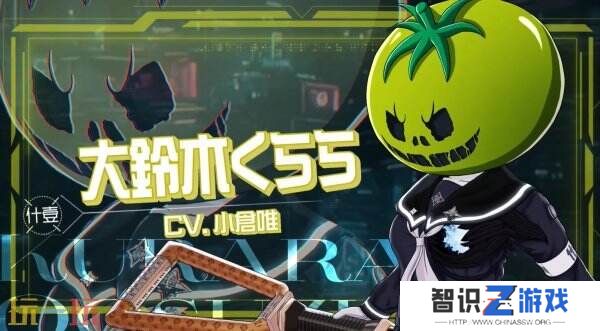 《百日战纪-最终防卫学园》首批角色预告片公布