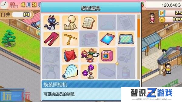 《莱卡：鲜血铸就》Switch版将于1月30日推出