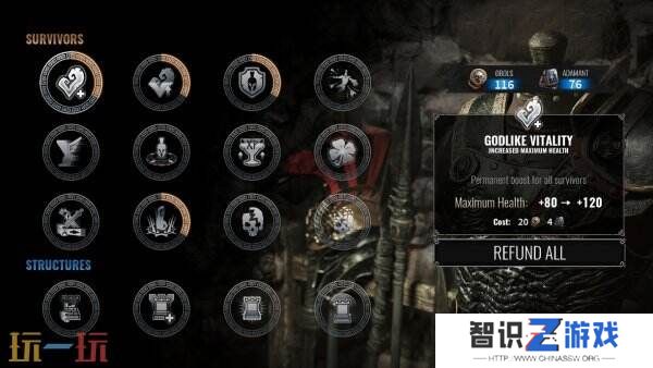 《阿喀琉斯：幸存者》将于1月30日推出PC抢先体验版