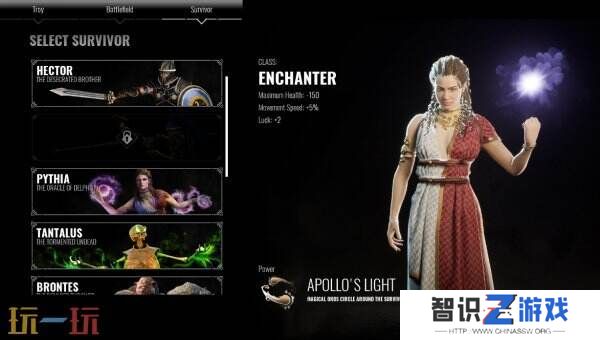 《阿喀琉斯：幸存者》将于1月30日推出PC抢先体验版
