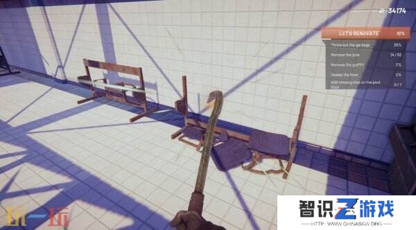 第一人称装修模拟《Sports: Renovations》将于3月27日推出