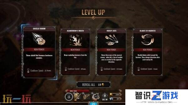 《阿喀琉斯：幸存者》将于1月30日推出PC抢先体验版