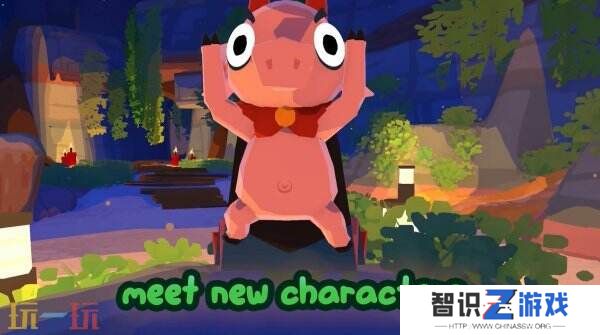 《Lil Gator Game》DLC“黑暗之中”预告公布
