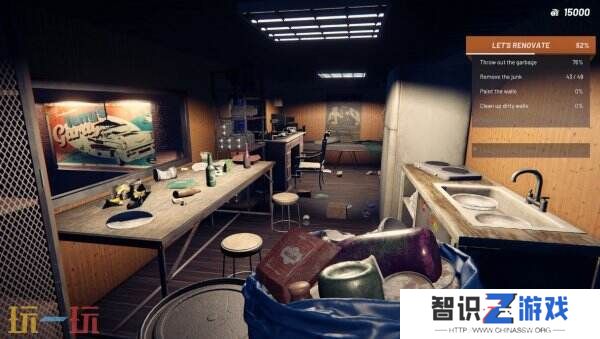 第一人称装修模拟《Sports: Renovations》将于3月27日推出