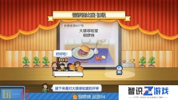《莱卡：鲜血铸就》Switch版将于1月30日推出