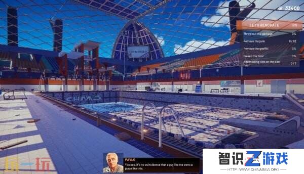 第一人称装修模拟《Sports: Renovations》将于3月27日推出