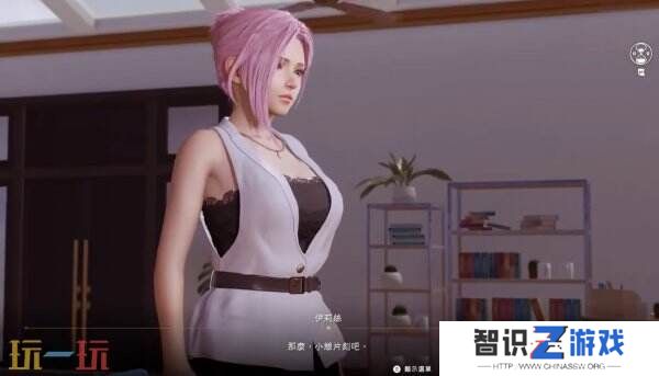 《维纳斯璀璨假期：死或生XTREME》全新预告公布 