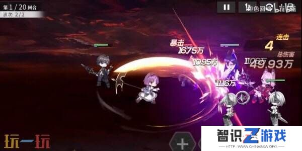 《绯色回响》x《英雄传说：碧之轨迹》联动1月18日开启！