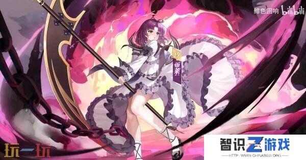 《绯色回响》x《英雄传说：碧之轨迹》联动1月18日开启！
